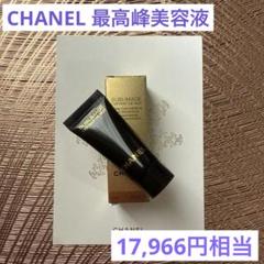 2025年最新】chanel サブリマージュ レクストレの人気アイテム