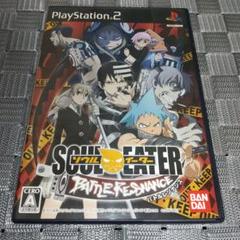 ソウルイーター バトルレゾナンス PS2