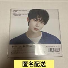 宵日本限定 weverse 特典 ENHYPEN YOI