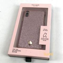 iPhonexs max 64G ジャンク iphone Ⅹs Max 64GB ジャンク（iPhone xsmax ｼﾞｬﾝｸ品）