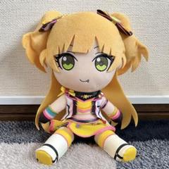 ぬいぐるみ　[美品] 城ヶ崎莉嘉 ぬいぐるみ 「アイドルマスター シンデレラガールズ」 イベント＆Gift ONLINE SHOP限定 新品 未開封】シンデレラガールズ 城ヶ崎莉嘉 Gift 20cm