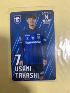 ガンバ大阪　宇佐美貴史選手缶バッジ アクリルキーホルダー ガンバ大阪 宇佐美貴史選手缶バッジ アクリルキーホルダー