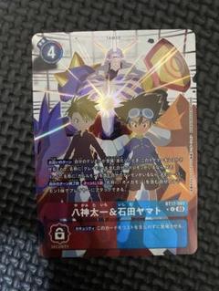 公式】デジモンカードゲーム on X: 