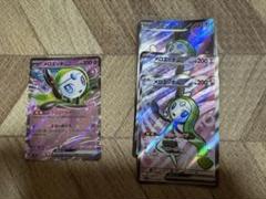 2025年最新】ポケモンカード メロエッタexの人気アイテム - メルカリ