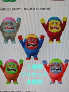 VAG 10th ANNIVERSARY 1 VONGO 5種セット　ガチャ 注目の「VAG 10th ANNIVERSARY」2024年11月16日より発売開始