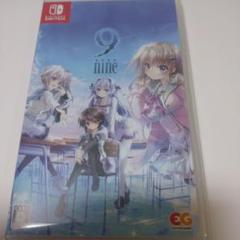 ― 9 nine ― ぱれっと Switch