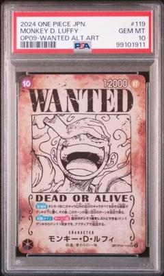 ワンピース 手配書　PSA10 4連番　4枚セット PSA10】ニカ ルフィ 手配書 新時代の主役 SP SEC 鑑定品 完美品