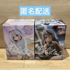 2025年最新】沙花叉クロヱ フィギュアの人気アイテム - メルカリ