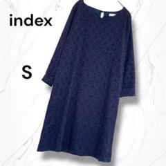 【index】七分袖ジャガード花柄ひざ丈ワンピース Sネイビー　ストレッチ　春夏