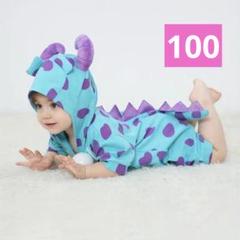 ディズニー　モンスターズインク　マイク　サリー　コスプレ　なりきり衣装　100
