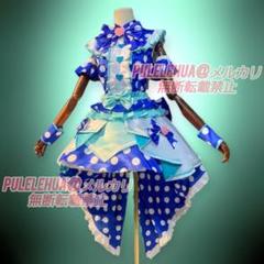 プリパラ】ノンシュガー 月川ちり コスプレ 衣装 (追加