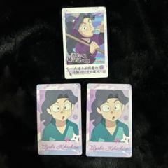 忍たま乱太郎 綾部喜八郎 スナップマイド スナマイ - メルカリ