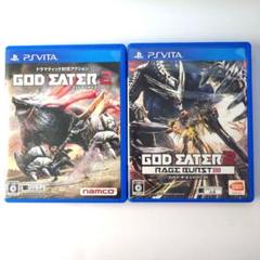 【中古】GOD EATER 2 & RAGE BURST セット