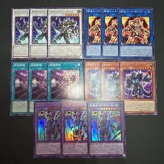 【プレイ用】遊戯王　御巫　デッキパーツ　フルコンプ　高レアリティ　各3枚セット 珠の御巫フウリ レア 3枚セット 遊戯王 みかんこデッキパーツ