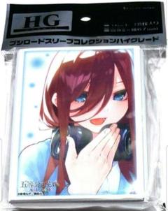 2025年最新】中野三玖 スリーブの人気アイテム - メルカリ