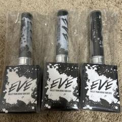 超特急 シューヤ EVE ペンライト マスコット ぬいぐるみ キーホルダー 超特急 EVE シューヤ マスコット ぬいぐるみ①｜Yahoo!フリマ