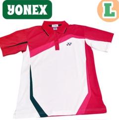 【YONEX】ポロシャツ Lサイズ バドミントン テニス スポーツウェア
