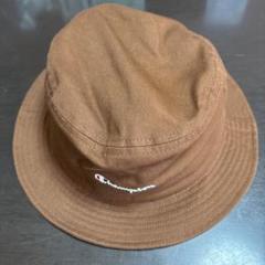 美品　Champion バケットハット ブラウン 54cm