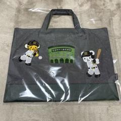 ファミリア　デニムバッグ　タイガース