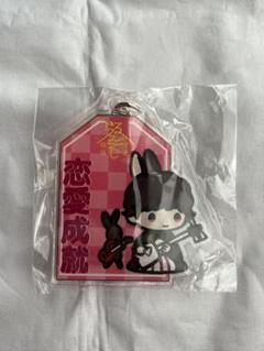 新品未開封 B賞 アクリルキーホルダー ラルク L'Arc ラルク L'Arc〜en〜Ciel ラウンドワン 後半 アクリル