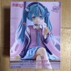 初音ミク　Rody　フィギュア　東雲彰人　恋するブレザー ネイビー 2025年最新】初音ミク ぬーどるストッパーフィギュア 恋する