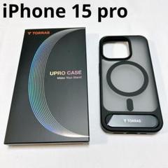 TORRAS iPhone 15 Pro 用 ケース スタンド MagSafe