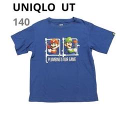 専用出品　マリオ140センチ　ルイージ160センチ　2組セット 専用出品 マリオ140センチ ルイージ160センチ 2組セット（2025年