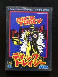 メガドライブソフト　ディックトレイシー Amazon | ディック・トレイシー MD | メガドライブ