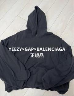 YZY GAP シュランケンシュリンクロゴフーディ ブラック 2025年最新】yeezy gap balenciaga hoodieの人気アイテム - メルカリ