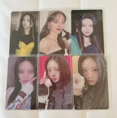 Itzy トレカ ユナ まとめ売り 5 ITZY ユナ トレカ セット まとめ売り - メルカリ