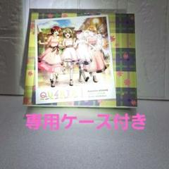 【ラブライブ！】専用ケース付きCD3枚セット②