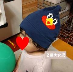 つば九郎ミトン付きファンキャップ　キャップ　被り物 つば九郎ミトン付きファンキャップ | 東京ヤクルトスワローズ