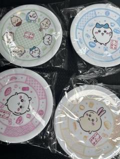 ちいかわ × くら寿司 お皿 全4種セット - メルカリ