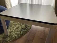 こたつ テーブル