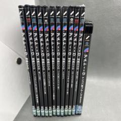 アメトーク DVD 1-9 特典DVD 10本 - メルカリ