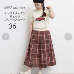 child woman オックスタータンチェック プリーツスカート 赤 36