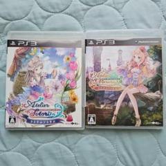 アトリエ ソフィー & メルル 2本セット