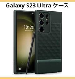 限定1点❣️Galaxy S23 Ultra ケース スマホケース