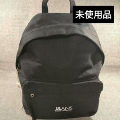 【新品】DOLCE & GABBANA JEANS リュック ブラック org.jpg