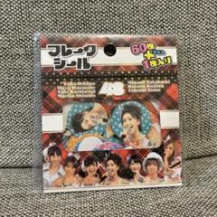 2025年最新】渡辺麻友シールの人気アイテム - メルカリ