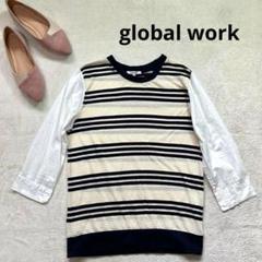 【グローバルワーク】M七分袖 Tシャツカットソー ボーダー　春秋