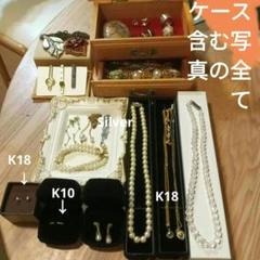 2025年最新】遺品整理 指輪の人気アイテム - メルカリ