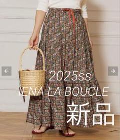 新品タグ付 IENA LA BOUCLE LINTON イージータイトスカート 新品⭐︎ IENA LA BOUCLE LINTON イージータイトスカート - メルカリ