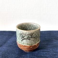 ♦明治時代 絶品 古相馬 大堀相馬焼 相馬駒焼 捻じり 酒器 骨董品 レア物 江戸時代末期～明治時代 相馬焼 相馬駒焼 大堀相馬焼 蛇褐釉