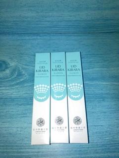 北の快適工房 リッドキララ×3 ＋金券3,000円分 株主優待 - メルカリ