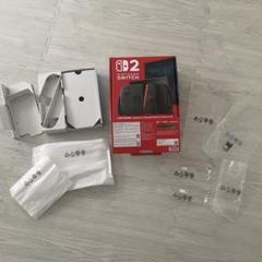 Nintendo Switch2 空箱