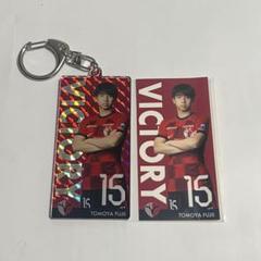 2025年最新】藤井智也 鹿島の人気アイテム - メルカリ
