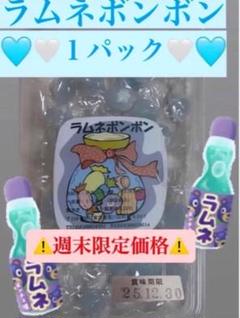 2025年最新】ムラマツ製菓の人気アイテム - メルカリ