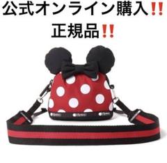1445 レスポートサック ウェストポーチ ミッキー 100周年 ほぼ未