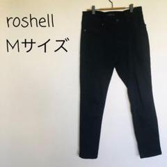 黒　パンツ　【roshell】ブラックデニム　綿　ストレッチ　Mサイズ